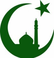 Logo Masjid